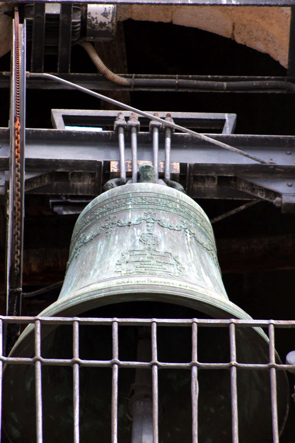 Norcia Palazzo Comunale